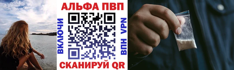 Купить закладку Нижняя Тура Псилоцибиновые грибы  Меф мяу мяу  Гашиш  COCAIN  hydra   АМФЕТАМИН  Alpha-PVP 