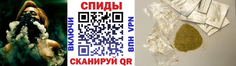 Бутират бутик  Нижняя Тура 