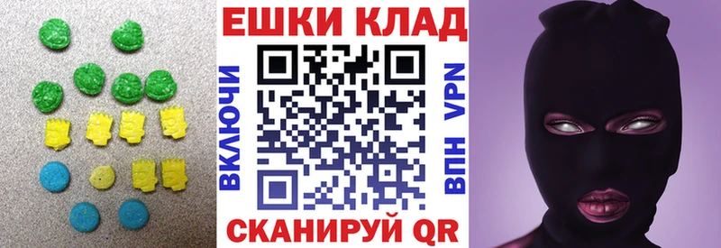 как найти закладки  Нижняя Тура  Ecstasy Philipp Plein 