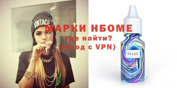 крисы Арсеньев