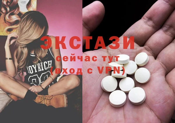 крисы Арсеньев