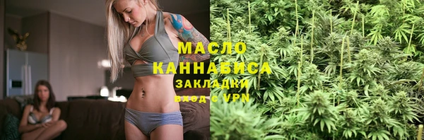 ГАЛЛЮЦИНОГЕННЫЕ ГРИБЫ Аркадак