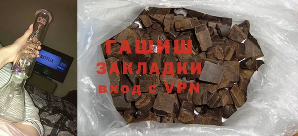 крисы Арсеньев