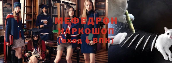 крисы Арсеньев