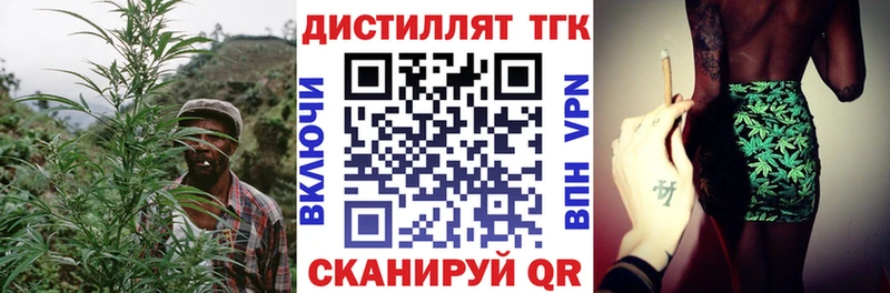 цена наркотик  Нижняя Тура  сайты даркнета какой сайт  ТГК Wax 