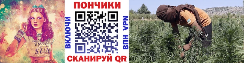 Шишки марихуана Ganja Нижняя Тура